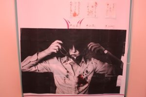 いよいよ明日♪