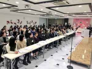第1回 新入生オリエンテーション
