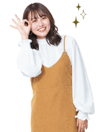 装飾