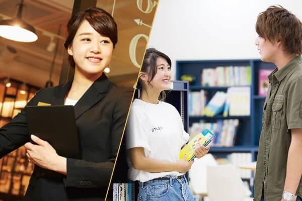 入学案内